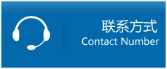 礼泉县优时通物流联系方式